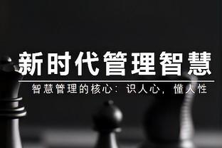 无力救主！小桥14投7中得18分4板1助 第三节独得10分